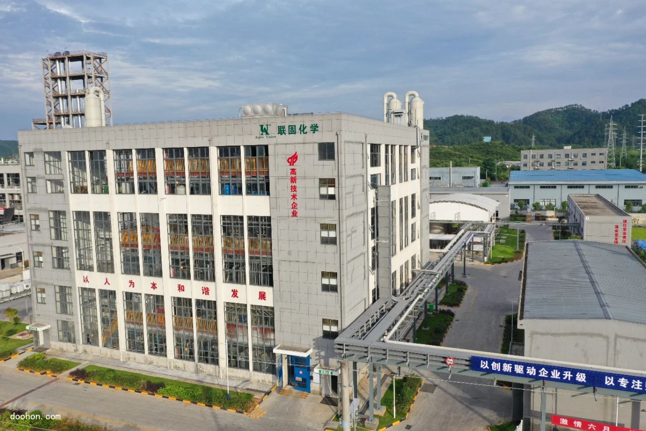 黃山聯(lián)固擬擴(kuò)產(chǎn)4萬噸水性環(huán)氧/聚氨酯/固化劑/丙烯酸乳液（這都可以？）