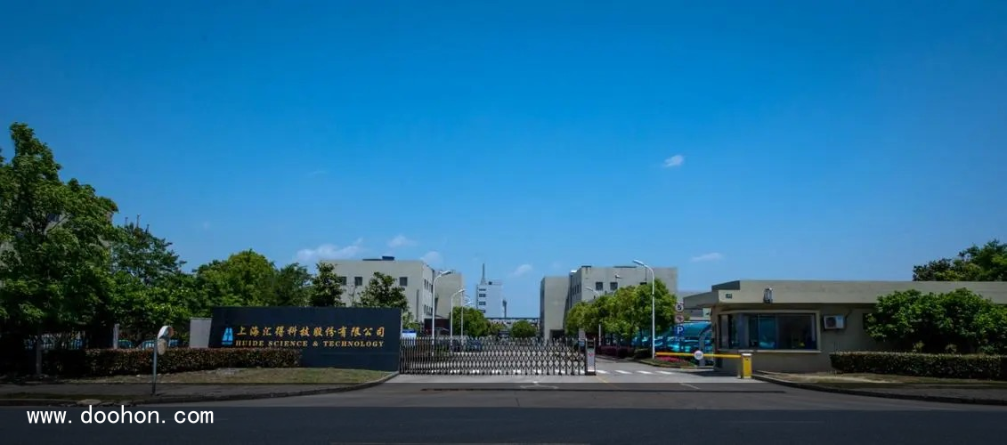 投資20億！年產(chǎn)60萬噸聚氨酯新原料項(xiàng)目擬建（滿滿干貨）