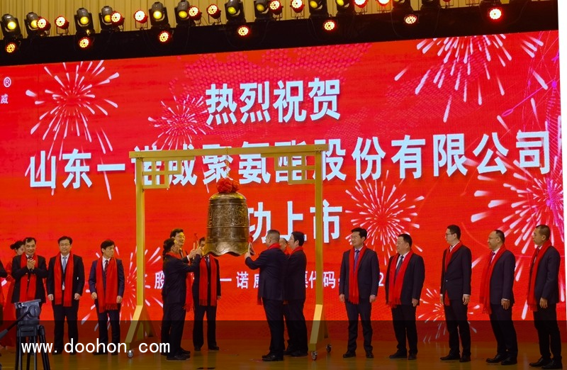 一諾威成功上市，成為北交所聚氨酯第一股（滿滿干貨）