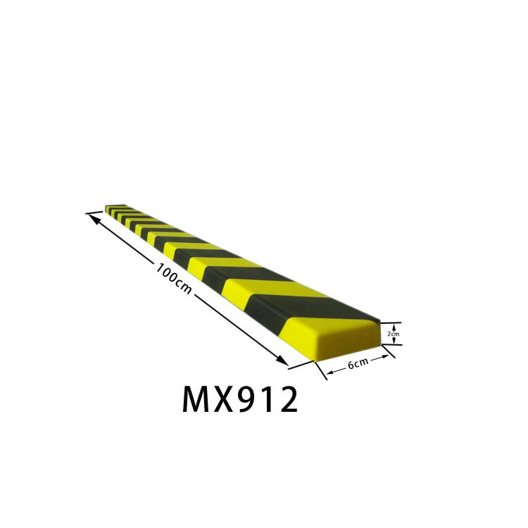 MX912防撞條