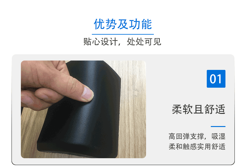 PU自結(jié)皮優(yōu)點(diǎn) PU自結(jié)皮優(yōu)點(diǎn)