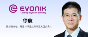 專訪贏創(chuàng)丨徐航：創(chuàng)新聚氨酯聚氨酯添加劑向“綠”而生