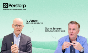 專訪柏斯托丨源自叢林深處，聚氨酯百年化企背后“競爭力”永駐的法門